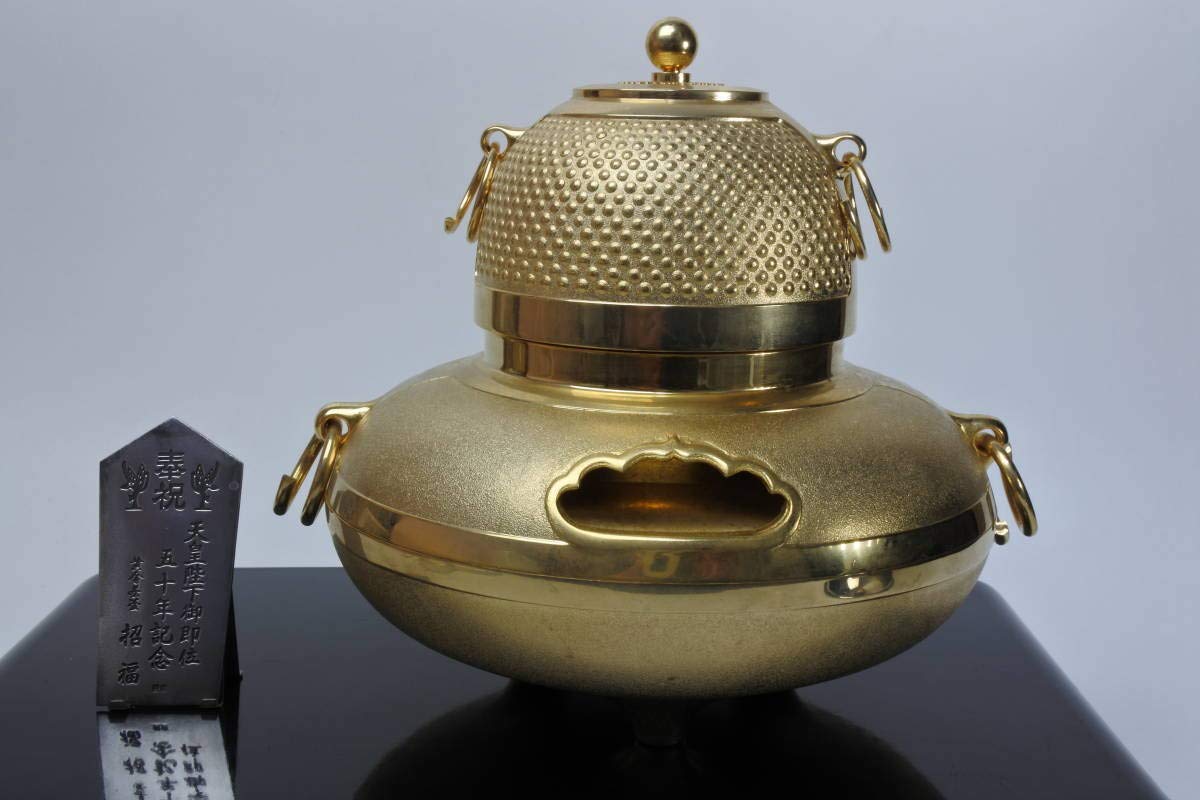 Amazon.co.jp: 純金鍍金 天皇陛下御即位五十年記念 24k純金鍍金黄金