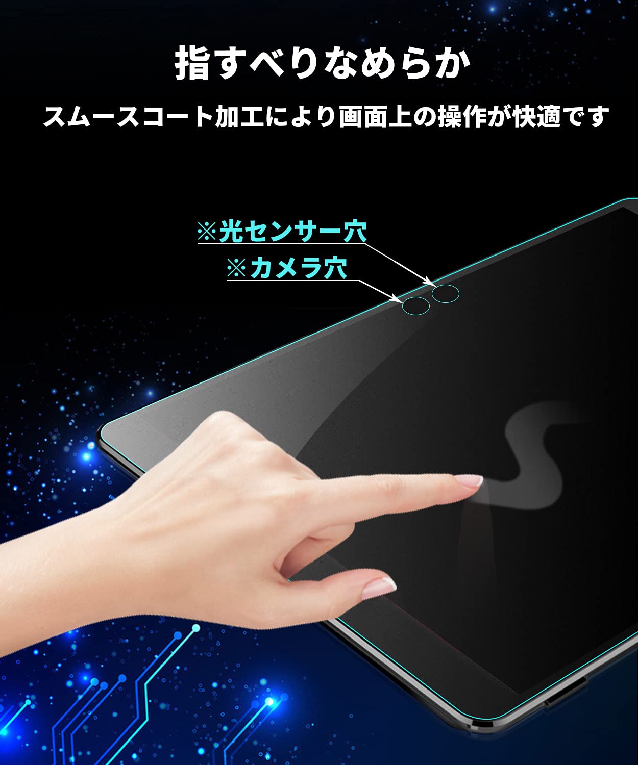 Amazon.co.jp: 【NEWモデル】 Fire HD 10 / Fire HD 10 Plus 第13世代