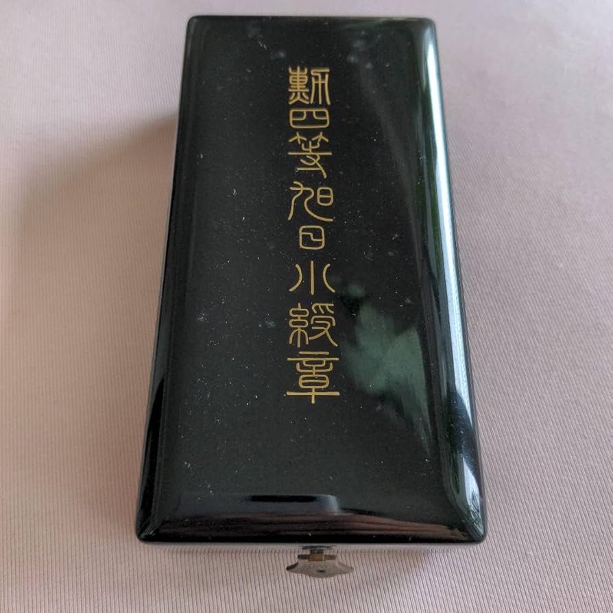 Amazon.co.jp: 勲章 旭日小綬章 勲四等旭日小綬章 略綬 共箱 旭日章