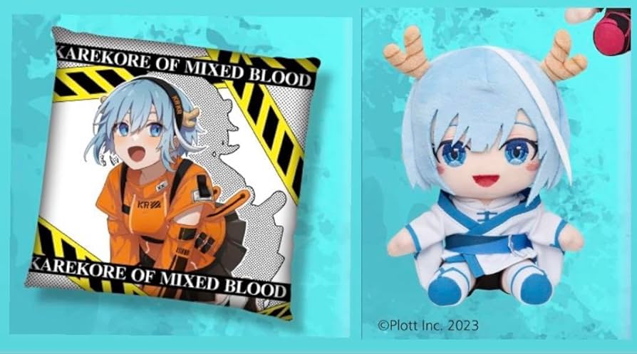 Amazon.co.jp: 混血のカレコレ タイトー限定 ぬいぐるみ スクエア