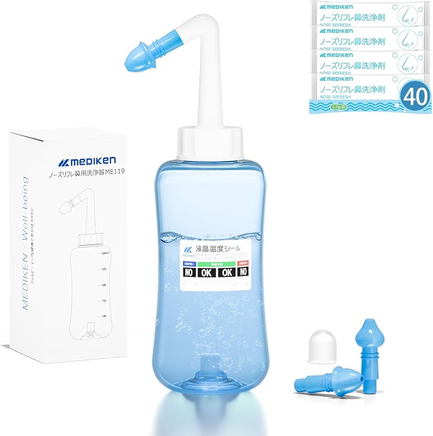 Amazon.co.jp: 鼻うがい器 300mL大容量【洗浄剤40回分対応】痛みの