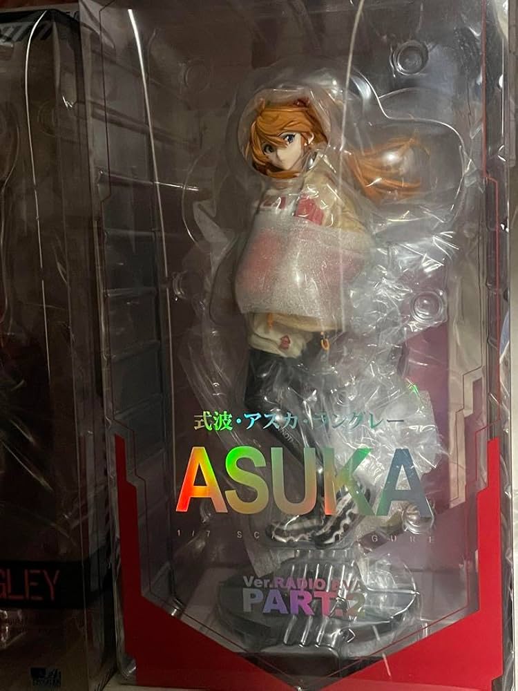 Amazon.co.jp: 式波・アスカ・ラングレー Ver.RADIO EVA Part.2 通常版
