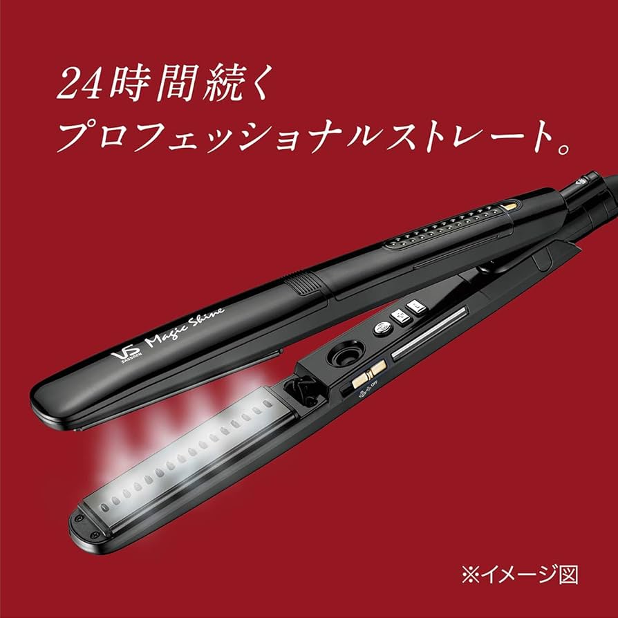 Amazon | ヴィダル サスーン ストレート アイロン マジックシャイン