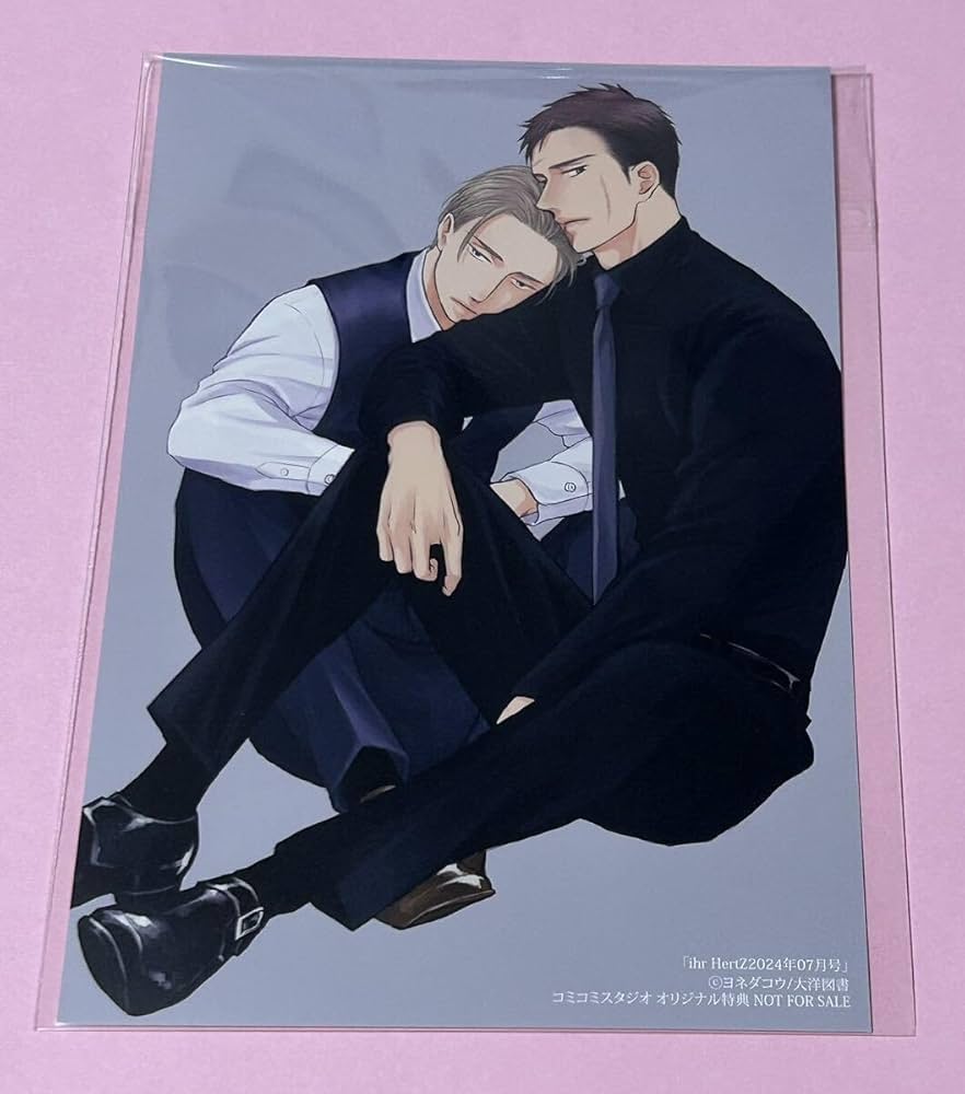 ヨネダコウ 囀る鳥は羽ばたかない コラボカフェ 矢代 免許証