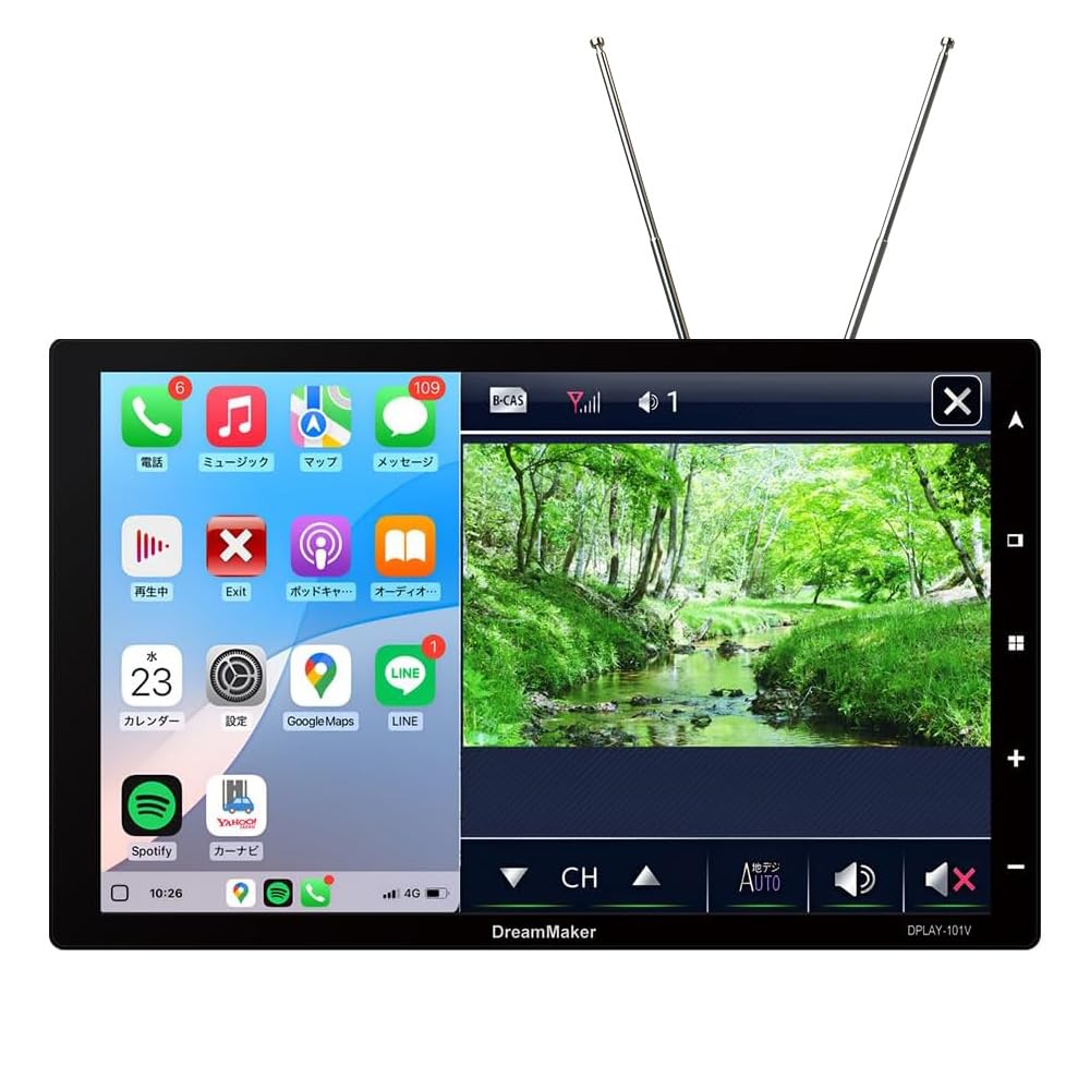 Amazon.co.jp: ドリームメーカー ディスプレイオーディオ フルセグ