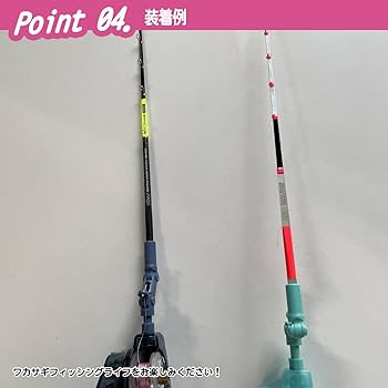 Amazon.co.jp: プロックス(PROX) 攻棚ワカサギ扁平穂先GS 21cm