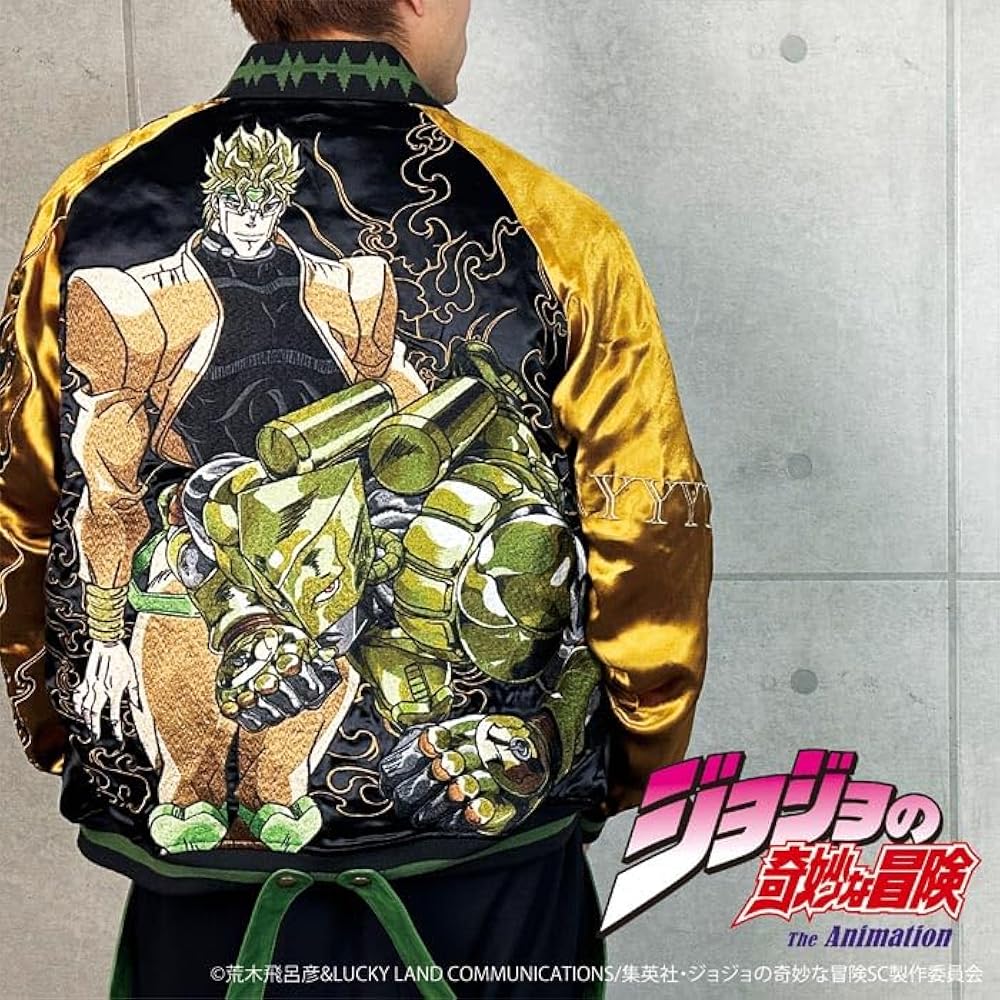 Amazon | 絡繰魂(カラクリダマシイ) JOJO コラボ スカジャン メンズ