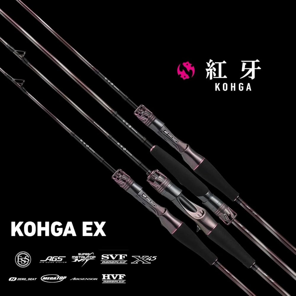 Amazon.co.jp: ダイワ(DAIWA) タイラバロッド 紅牙EX N64MHB-SMT・J