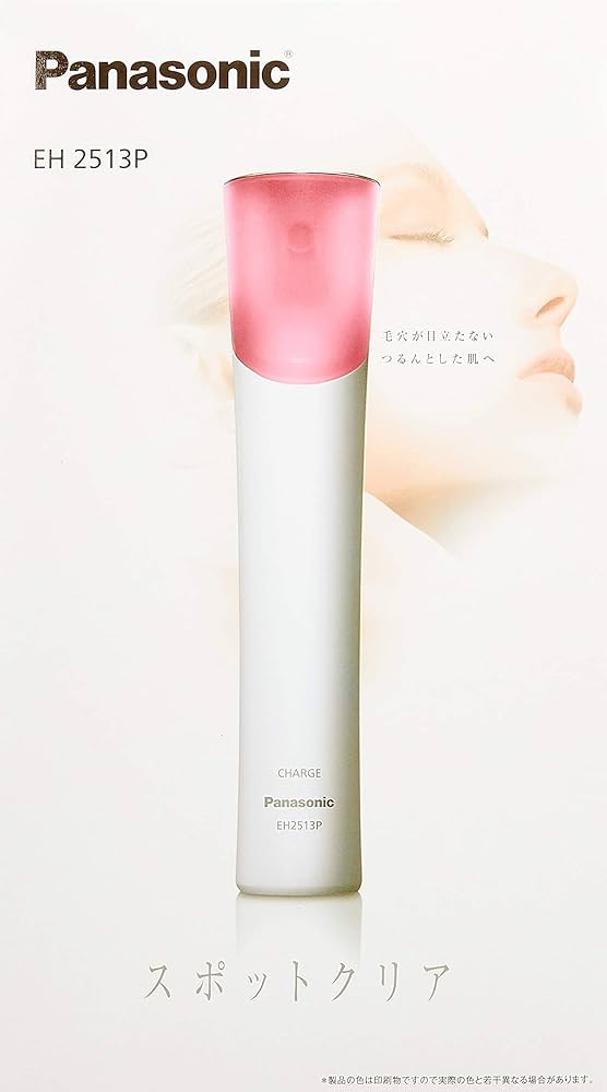 Amazon.com: Panasonic EH2513P-P Pore Cleanser Deep and Effective