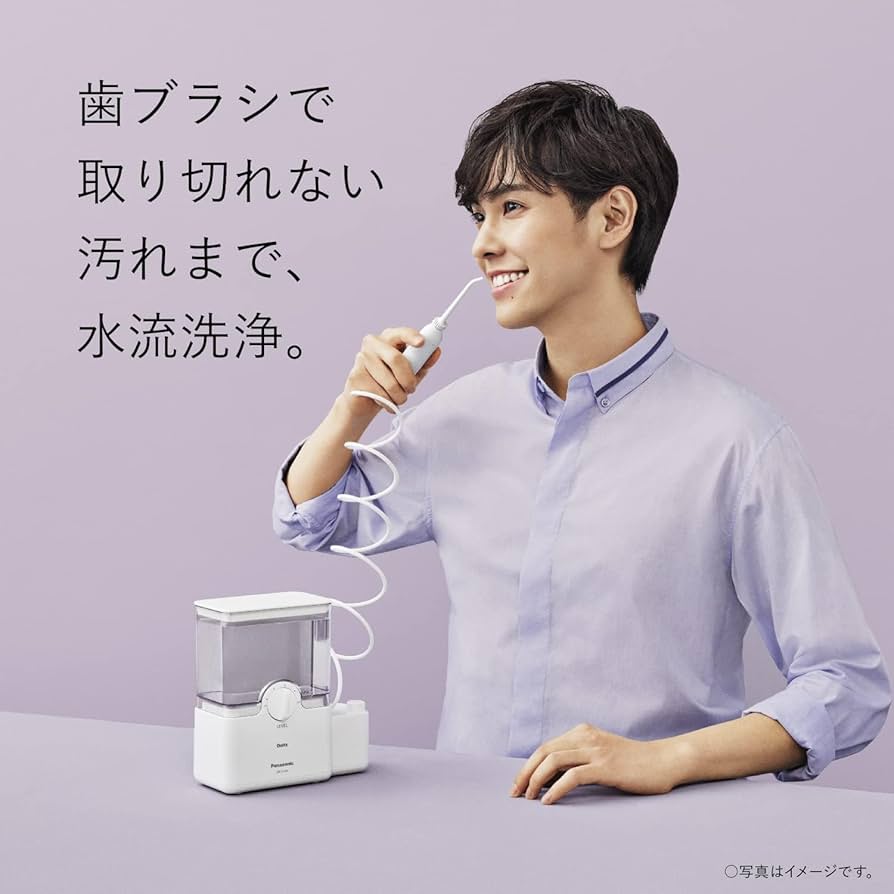 Amazon.co.jp: パナソニック 口腔洗浄器 ジェットウォッシャー ドルツ