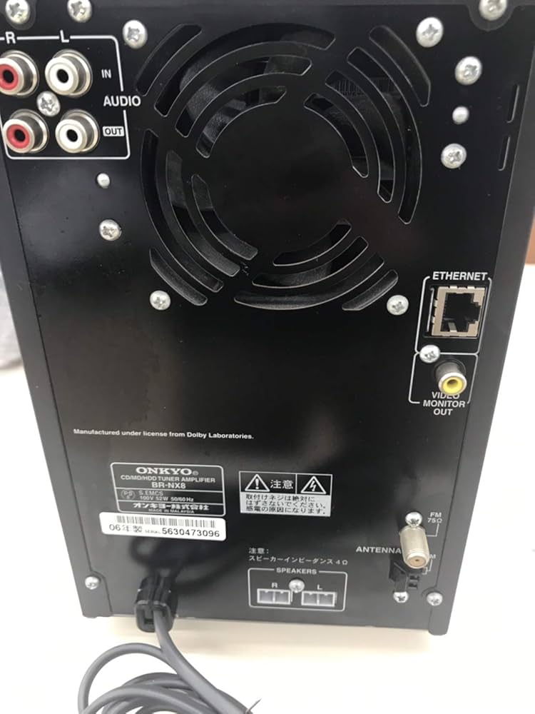 Amazon.co.jp: ONKYO CD/MD/HDDチューナーアンプ BR-NX8(S) /シルバー