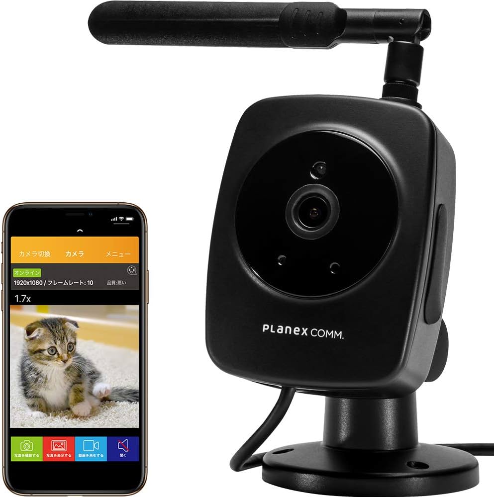 Nia♪スマカメX2 QS10 防犯カメラ Nia♪スマカメX2 QS10 防犯カメラ