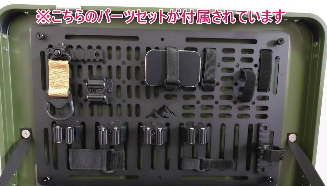 Amazon.co.jp: アルミコンテナ 50L サイドパネル 上蓋カスタムパネル