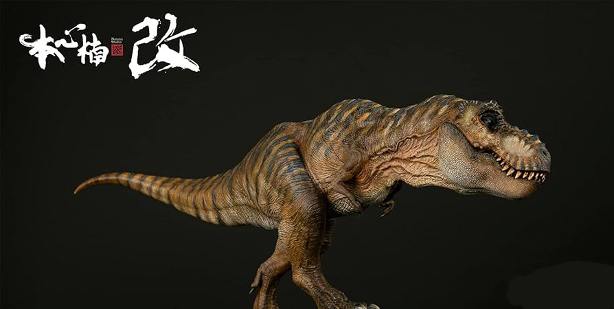 Amazon.co.jp: Nanmu 本心楠改 1/35 サイズ ティラノサウルス 大きい