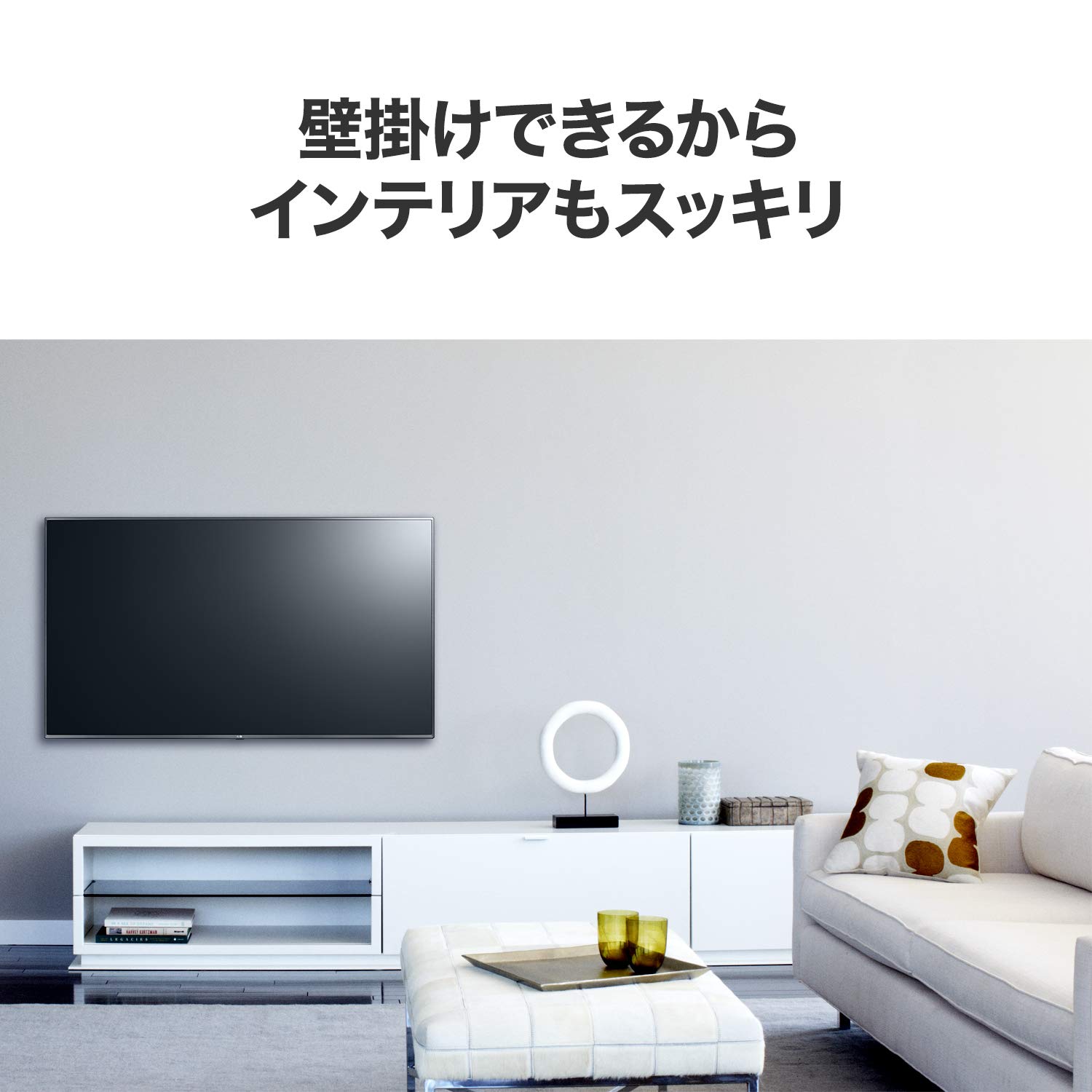 Amazon | LG 65V型 液晶 テレビ 65UK6500EJD 4K HDR対応 エッジ型LED