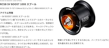 Amazon | SLPWORKS ダイワ(DAIWA) slpワークス(Daiwa Slp