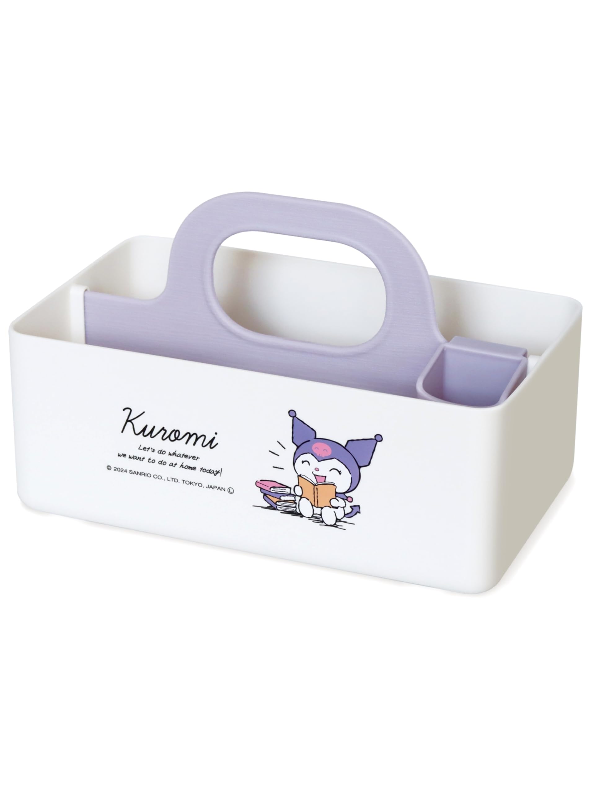 Amazon.co.jp: 錦化成 収納ケース クロミ ミニモッテケース 約幅20.7