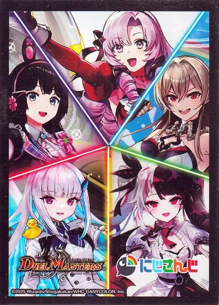 Amazon | デュエルマスターズ 特製スリーブC(10枚入り）リゼ/フレン/れ