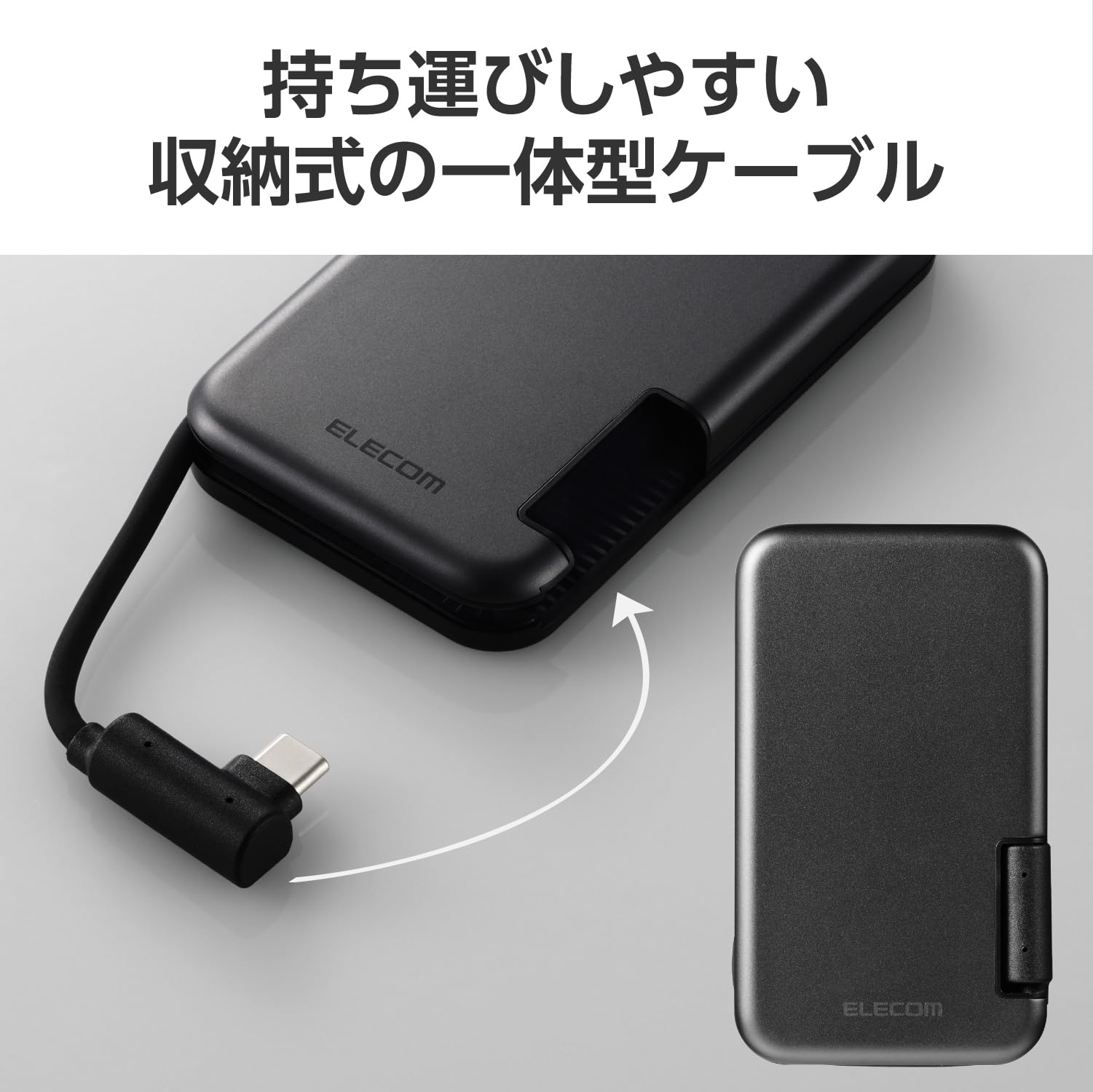 Amazon | エレコム 外付けSSD 500GB USB3.2(Gen2) Type-C ケーブル一