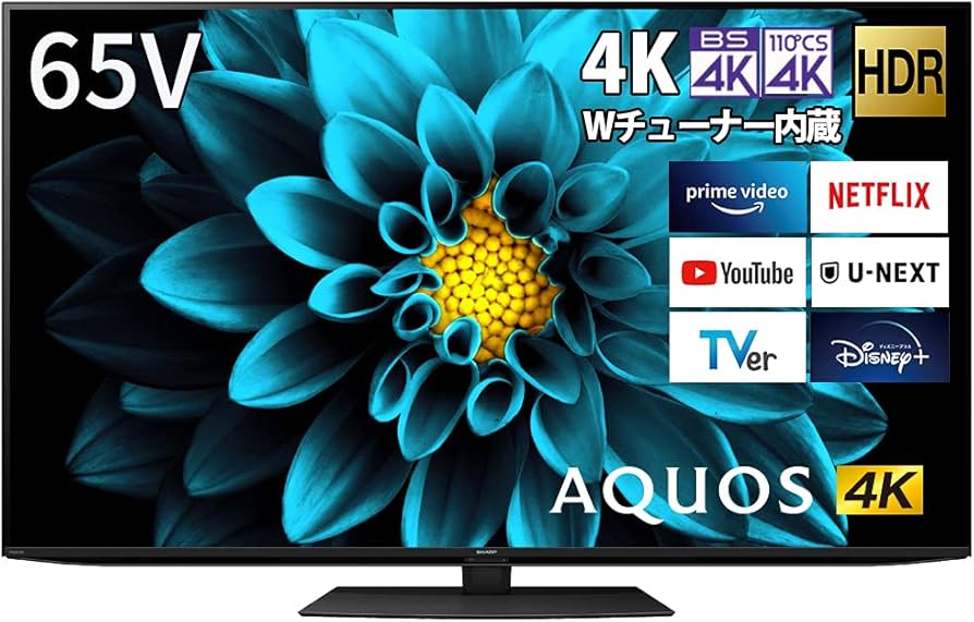 Amazon | シャープ 65V型 液晶 テレビ AQUOS 4T-C65DL1 4K チューナー