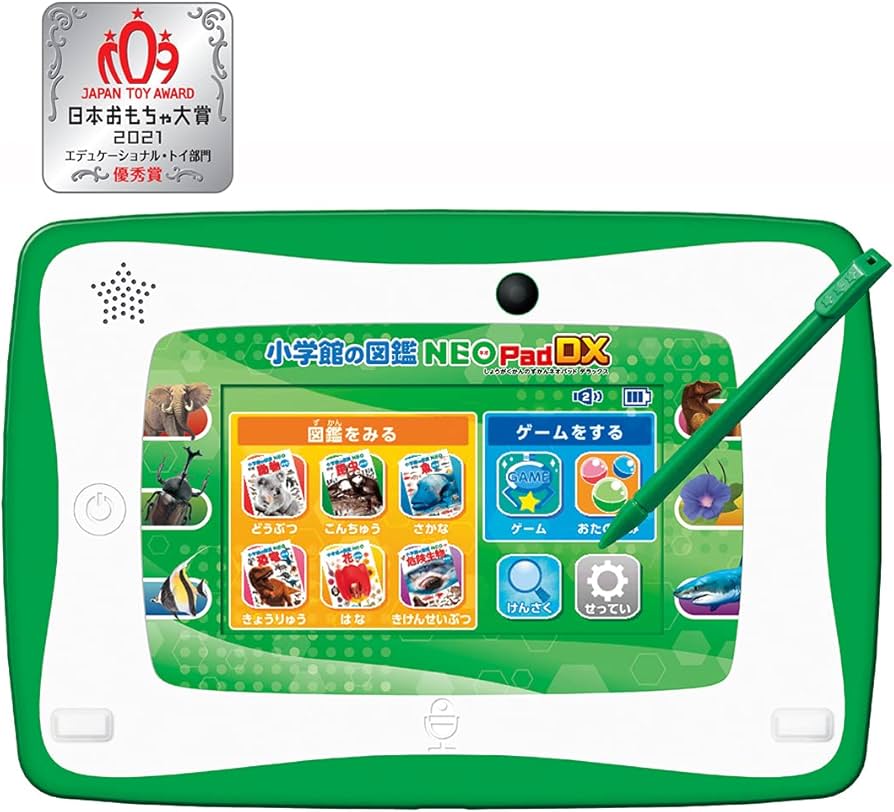Amazon | タカラトミー(TAKARA TOMY) 小学館の図鑑NEOPad DX 【日本
