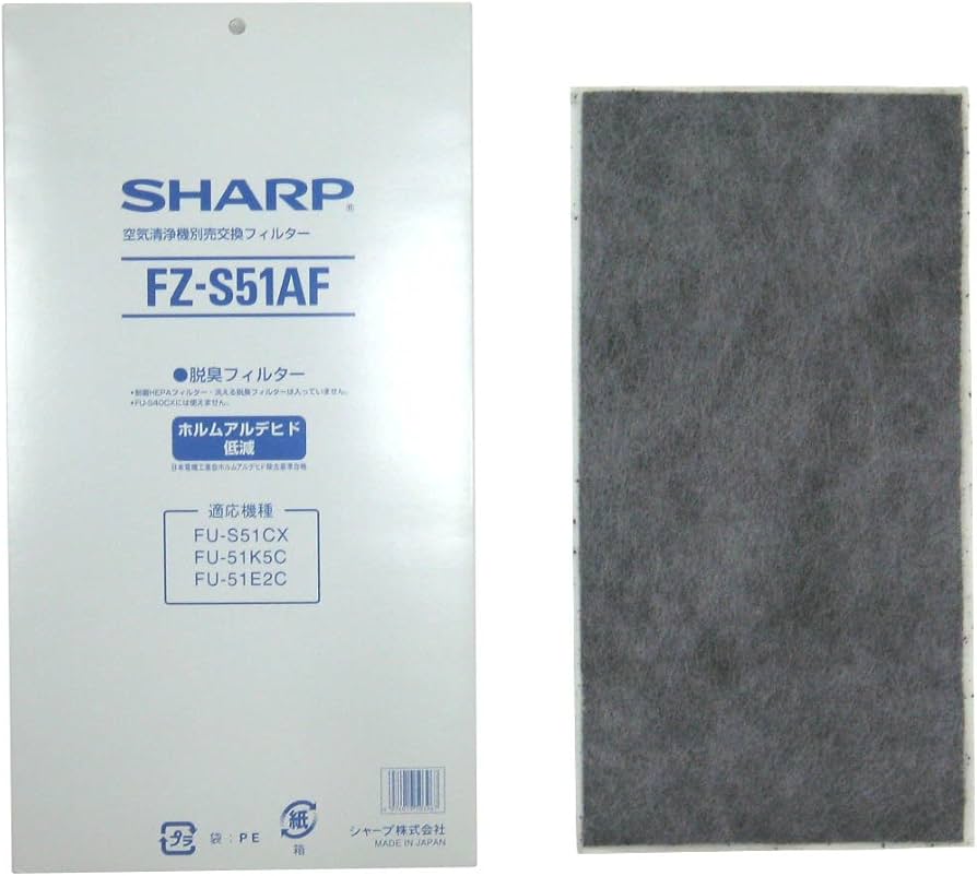 Amazon | 【純正品】 シャープ 脱臭フィルター FZ-S51AF | シャープ