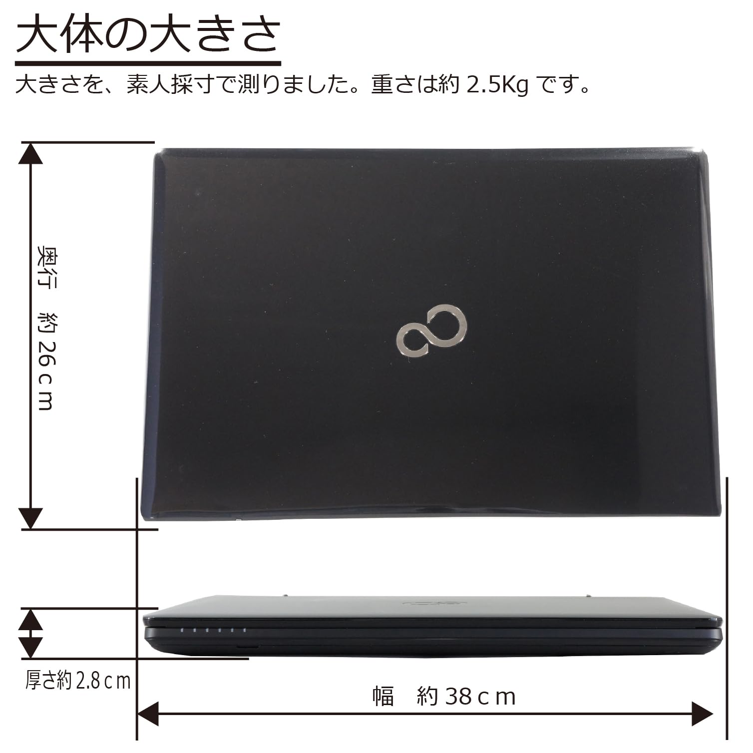 Amazon.co.jp: Fujitsu LIFEBOOK AH53/A3 FMVA53A3BG Windows 10