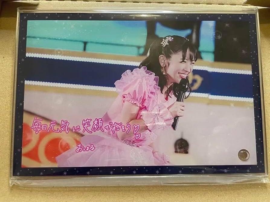 Amazon.co.jp: 超ときめき?宣伝部 組長くじ2022冬ver. 組長賞 小泉遥香