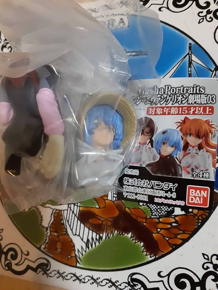 Amazon.co.jp: シン エヴァンゲリオン 劇場版 03 シークレット 綾波