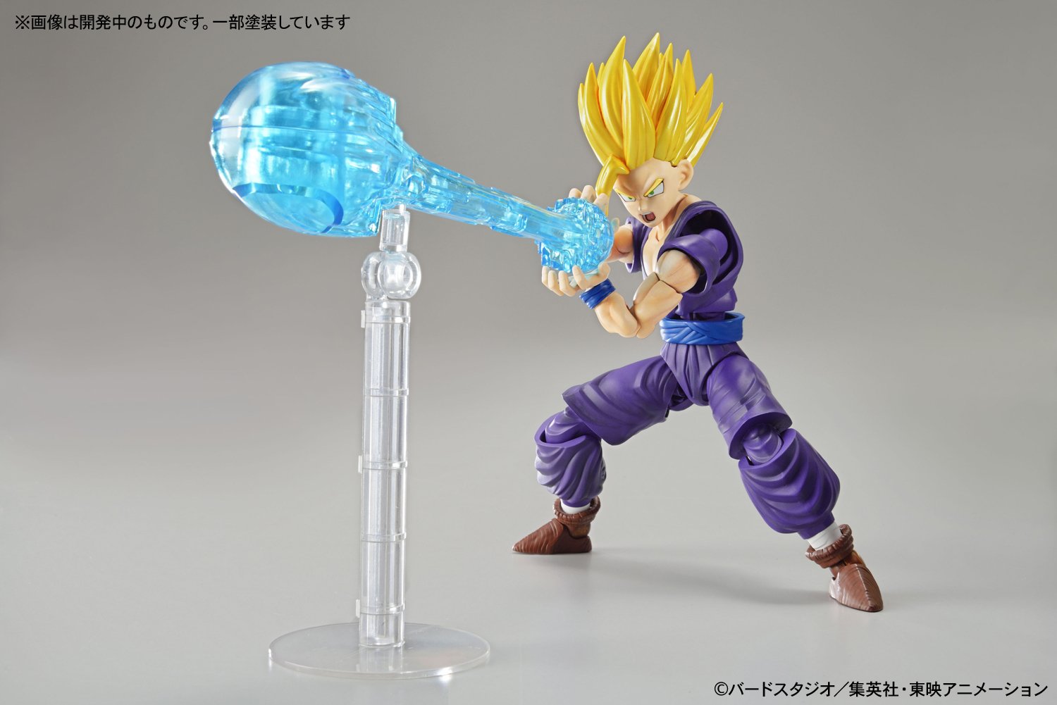 Amazon.co.jp: フィギュアライズスタンダード ドラゴンボール 超サイヤ