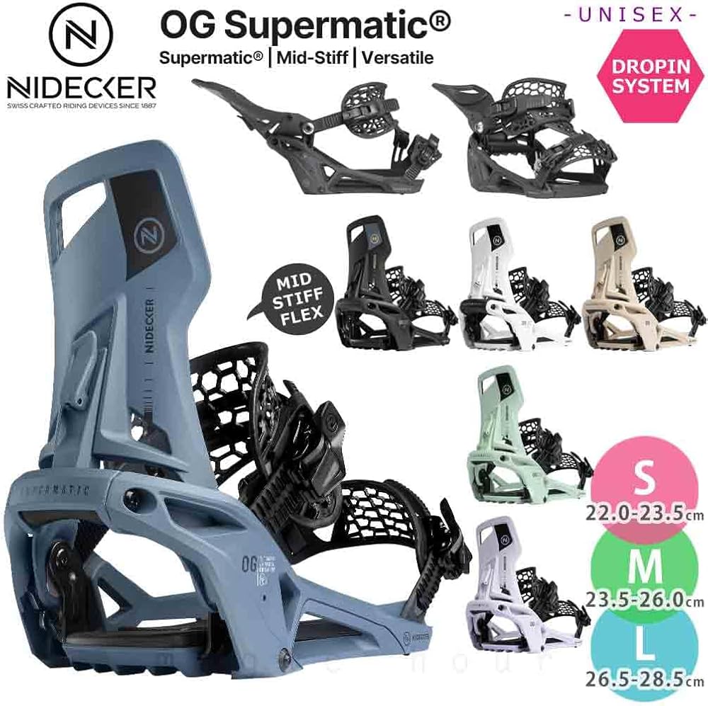Amazon | スノーボード ビンディング ナイデッカー スーパーマチック