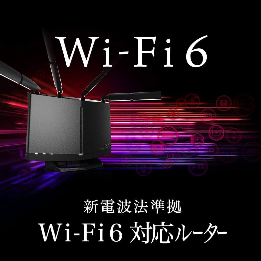 Amazon | バッファロー BUFFALO WiFi 無線LAN ルーター WXR-5950AX12