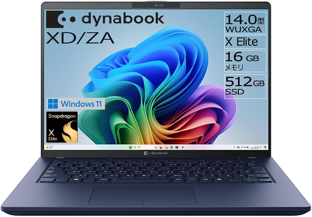 Amazon.co.jp: dynabook ノートパソコン XD/ZA 【Snapdragon/14型