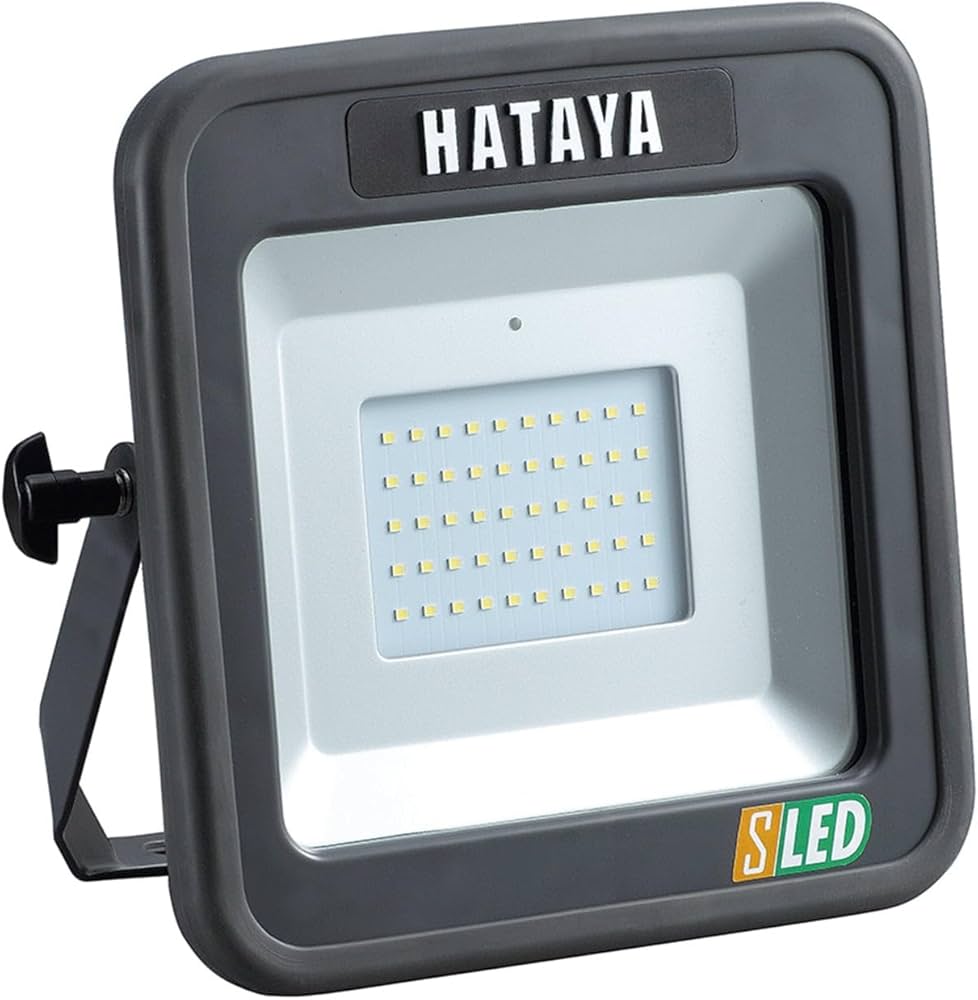 Amazon.co.jp: 充電式LED投光器 LWK-S : 産業・研究開発用品