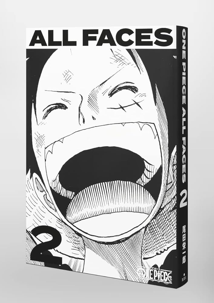 ONE PIECE ALL FACES 2 (愛蔵版コミックス) | 尾田 栄一郎 |本 | 通販