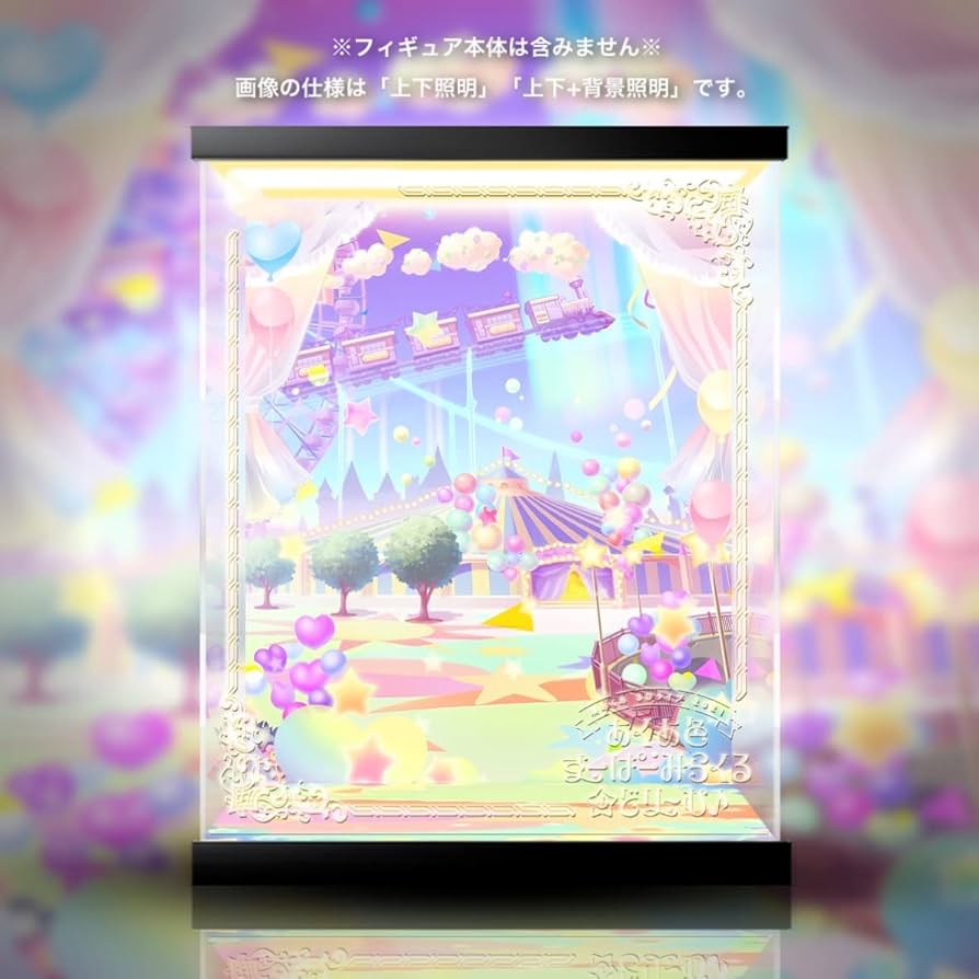 Amazon.co.jp: ホロライブ 湊あくあ あくあ色すーぱー☆どり~むVer. 1