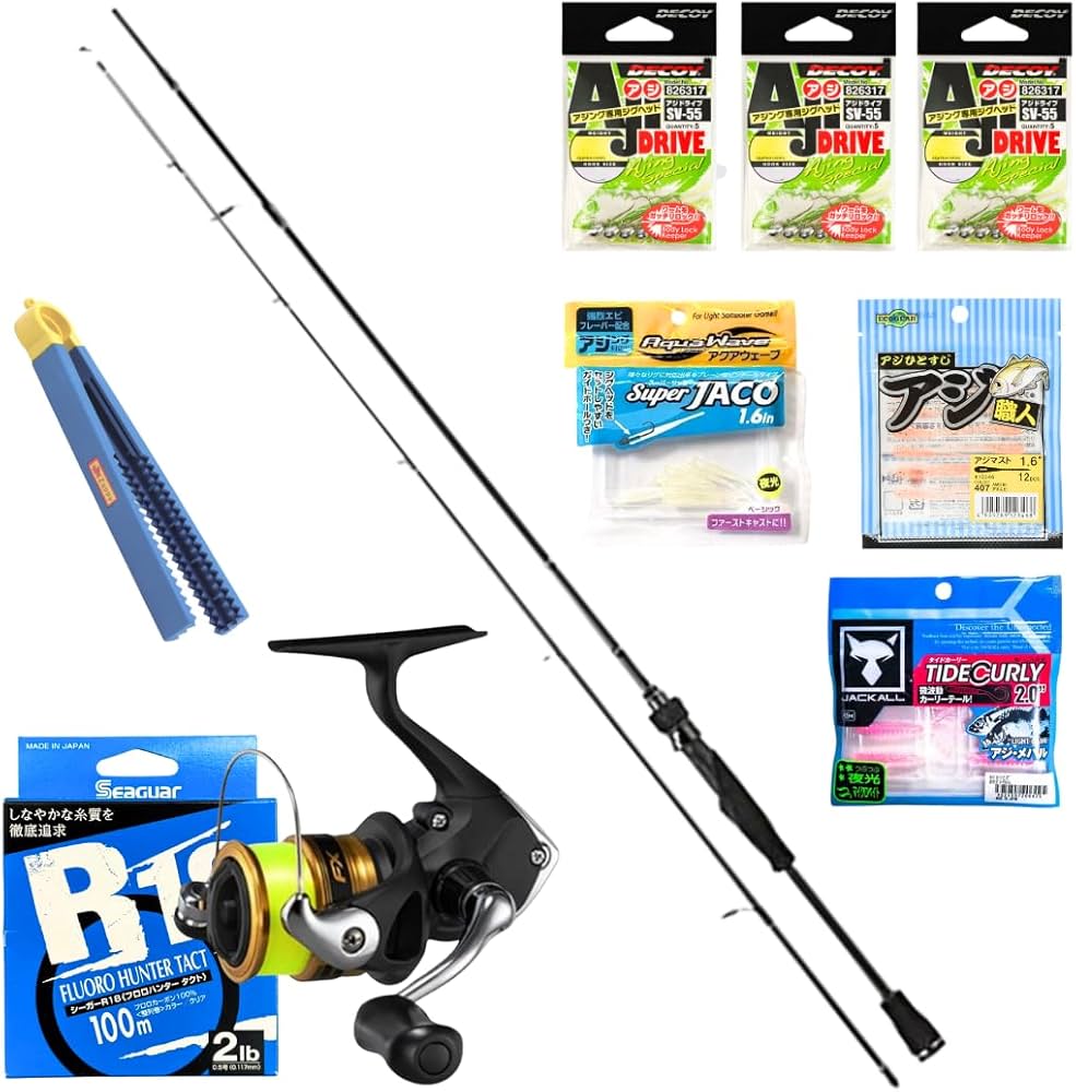 Amazon | 釣りセット アジング トライアル入門セット シマノ FX2000