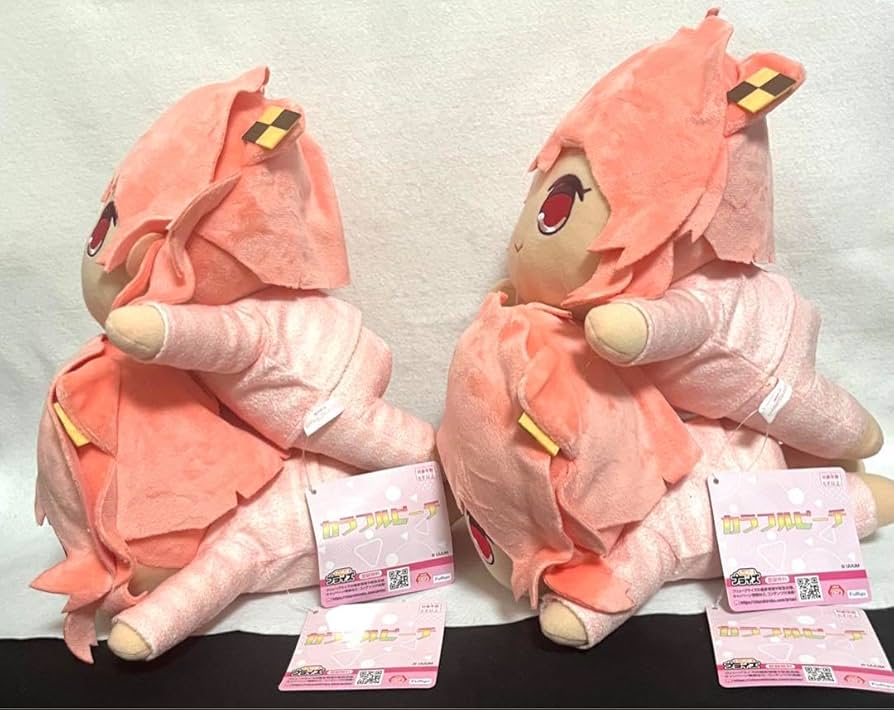 Amazon.co.jp: カラフルピーチ カラピチ ねそべりBIGぬいぐるみ のあ 4