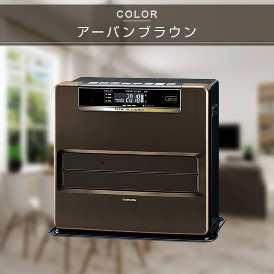 Amazon | CORONA(コロナ) 石油ファンヒーター 【日本生産】 (木造12畳