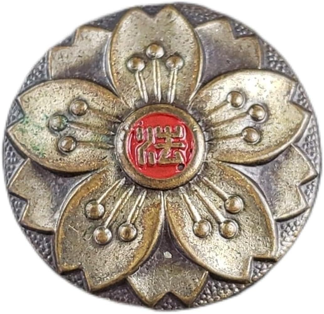 Amazon | 法務省 法務事務官 保護司 記章国家公務員 八重桜 花柄