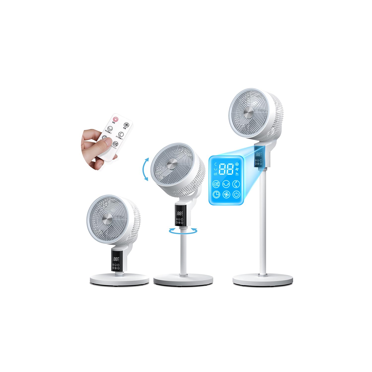 Amazon | 【2025新設計 & AI搭載】 サーキュレーター 扇風機 3D 自動首