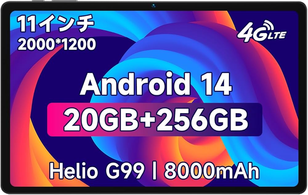 Amazon.co.jp: 【タブレット 10インチ以上2024新登場】Bmax 11インチ
