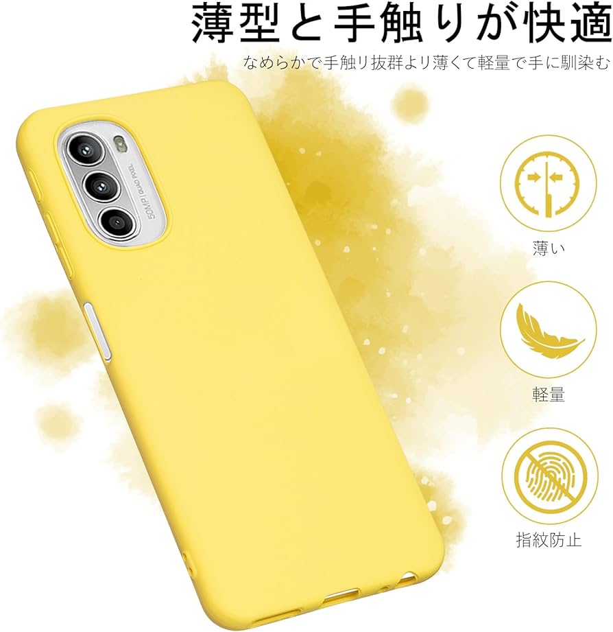 Amazon.co.jp: 【 Antimam 】可兼容Motorola MOTO G52J 5G/MOTO G52J