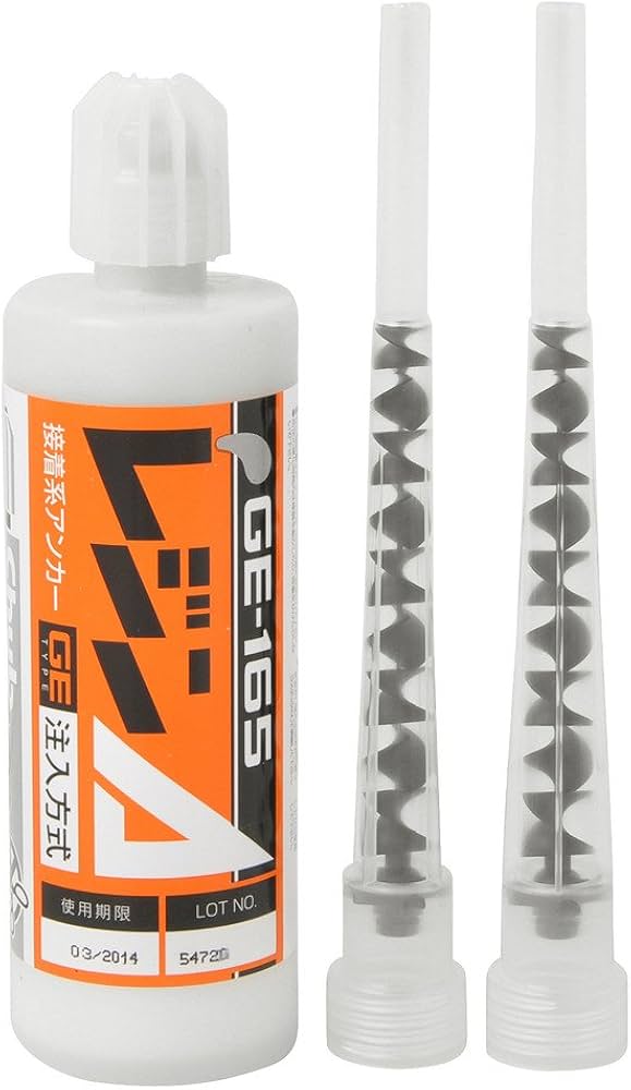 Amazon | ユニカ レジンA 165ml 注入型 GE－165 | 接着剤