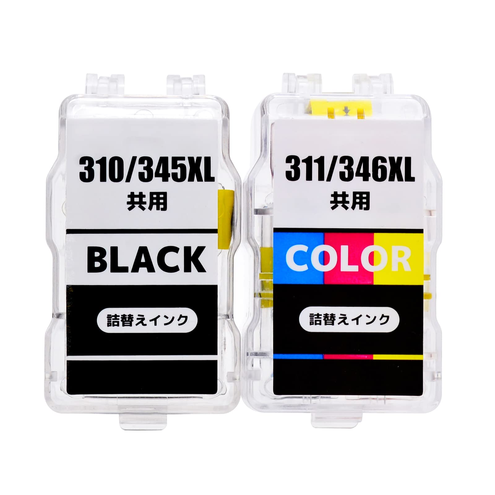 Amazon.co.jp: キャノン用 BC-310 BC-311 大容量 bc-310 顔料ブラック