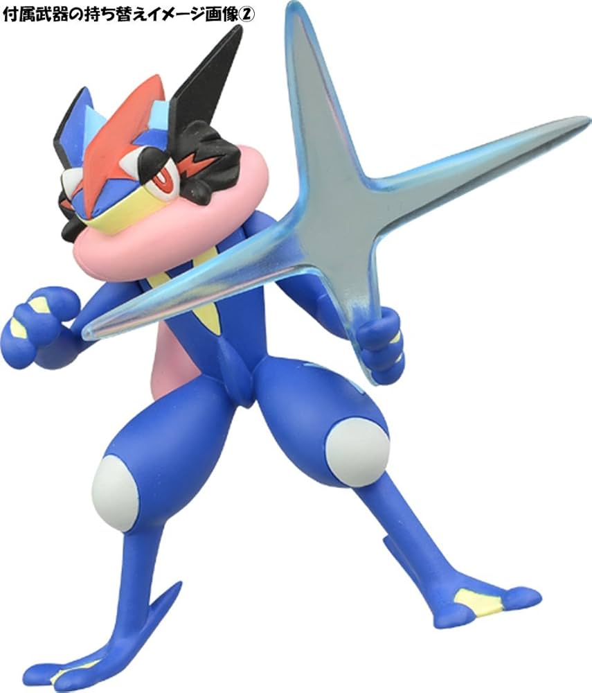 Amazon.co.jp: ポケットモンスター モンスターコレクション スペシャル