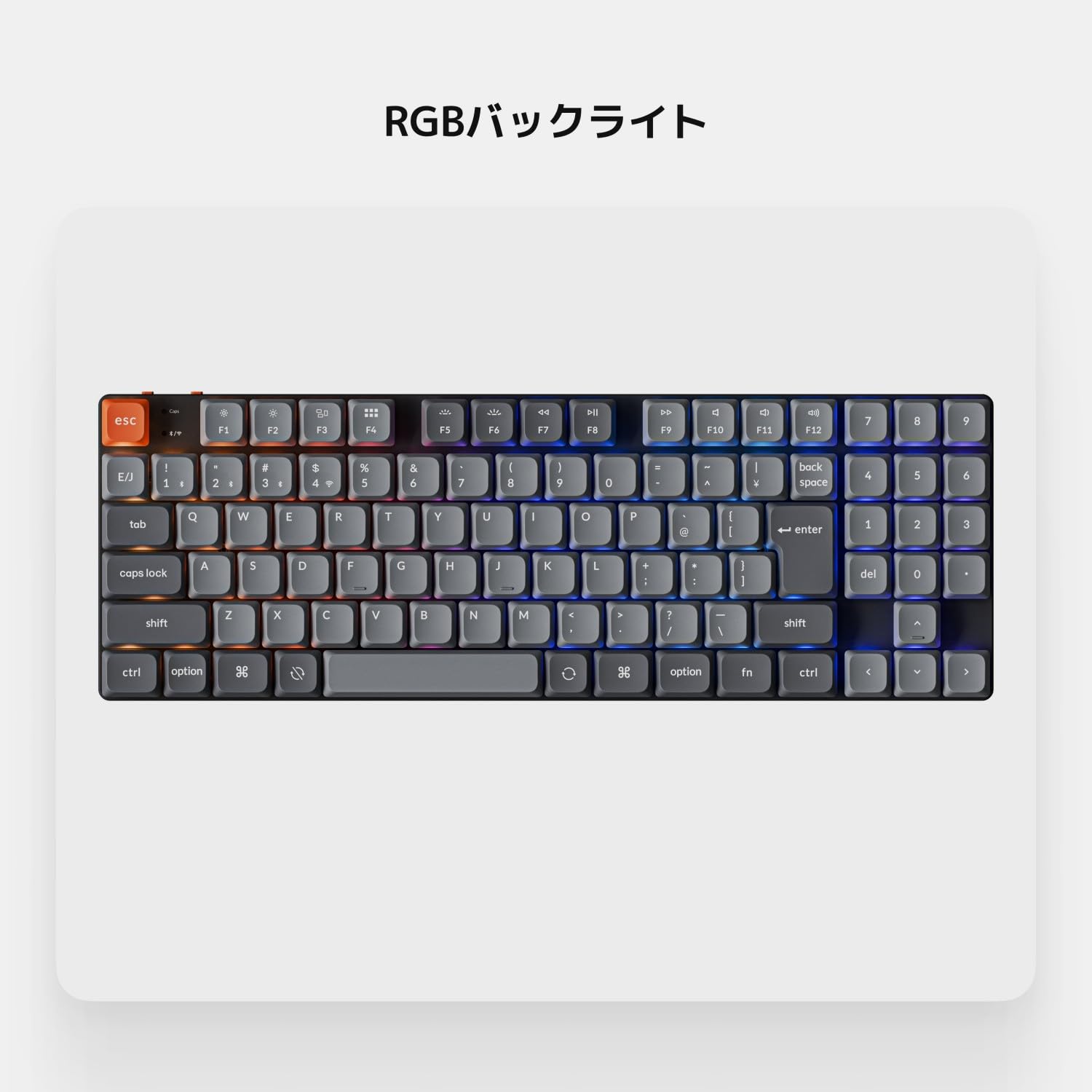 Amazon | 【国内正規品】Keychron K13 Max QMK/VIA ワイヤレス