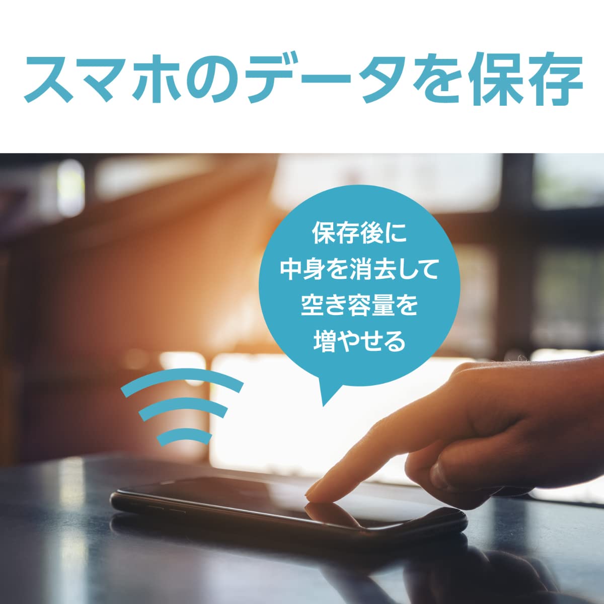 Amazon.co.jp: アイ・オー・データ NAS 2ベイ 8TB RAID1 PC スマホ