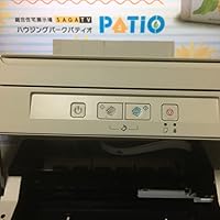 Amazon.co.jp: 旧モデル エプソン プリンター インクジェット複合機