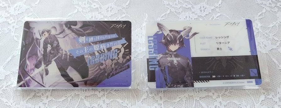 Amazon.co.jp: アークナイツ オペレーターIDパス風アクリルバッジ